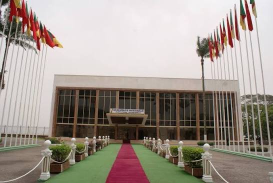 Assemblée nationale camerounaise Assemblée nationale camerounaise