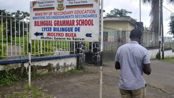 Bac E au Cameroun Bac E au Cameroun