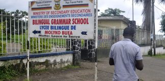 Baccalauréat 2026 au Cameroun : le taux de réussite provisoire est de 42 %