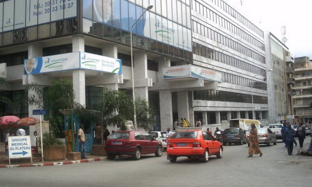 Banque Atlantique Cameroun Banque Atlantique Cameroun