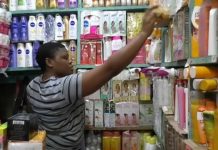 Comment investir 200 000 FCFA intelligemment au Cameroun en 2026 Business de cosmétique Cameroun