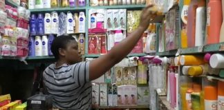 Business de cosmétique avec un petit budget : comment se lancer ? Business de cosmétique Cameroun