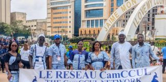 Cameroon Cooperative Credit Union League (CamCCUL) : Présentation complète Cameroon Cooperative Credit Union League