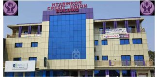 Quelle est la meilleure Credit Union au Cameroun ? Credit Union au Cameroun