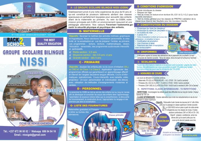 École Primaire NISSI à Douala École Primaire NISSI à Douala