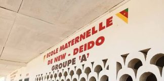 Tout savoir sur l’École Primaire Publique Deïdo : inscription, programmes, frais de scolarité, contacts et avis École Primaire Publique Deïdo