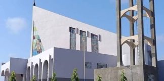 École privée catholique de la cathédrale de Garoua : admission, frais de scolarité et enseignement École privée catholique de la cathédrale de Garoua : admission,