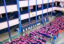 Tout savoir sur le Groupe Scolaire Bilingue Les Orchidées à Douala, Cameroun Groupe Scolaire Bilingue Les Orchidées