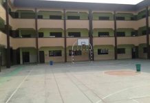 Groupe Scolaire Primaire Bilingue Bercy à Douala : inscription, admission et informations utiles Groupe Scolaire Primaire Bilingue Bercy, Douala