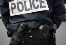 Quel est le rôle d’un Inspecteur de Police au Cameroun ? Inspecteur de Police au Cameroun