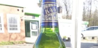 K44 : histoire, caractéristiques et succès de la bière premium camerounaise K44