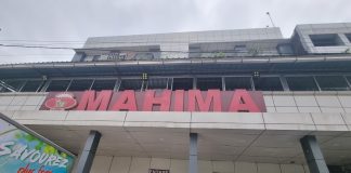 Comment postuler chez Mahima comme responsable de rayon ? Mahima