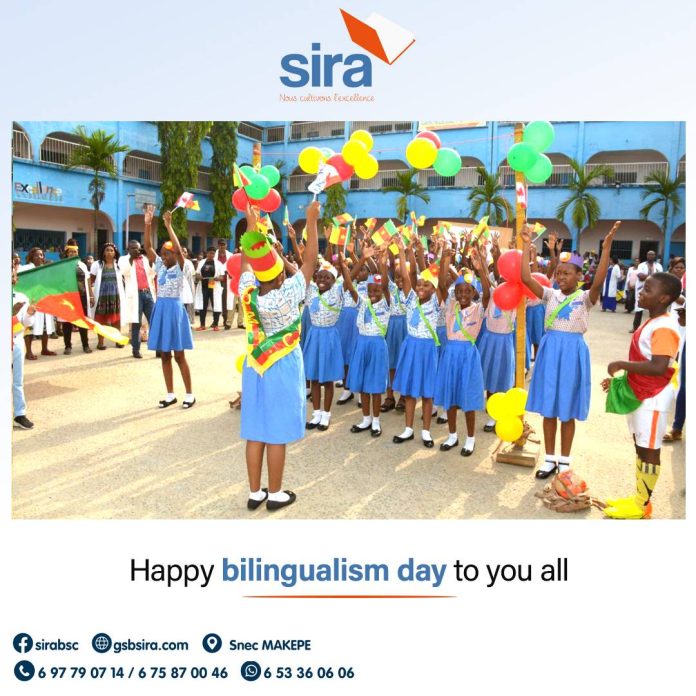SIRA Bilingual School Complex SIRA Bilingual School Complex