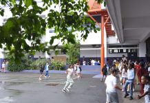 Tout savoir sur l’École Dominique Savio – Douala, Cameroun l'École Dominique Savio