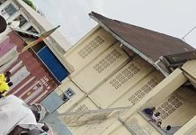 Tout savoir sur l’École Saint Jean Bosco – Douala, Cameroun l’École Saint Jean Bosco – Douala