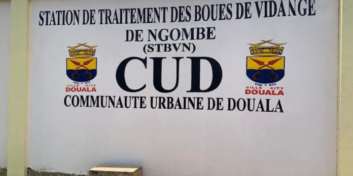 mairie au Cameroun